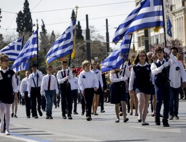 Μαθητές του Λυκείου Γέρακα απαντούν για το «Μακεδονία Ξακουστή»: «Θέλαμε να τιμήσουμε τους προγόνους μας» (βίντεο)